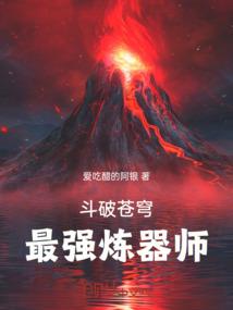 不落天轮