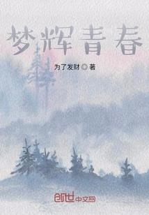 心色