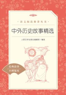 异能特搜手册