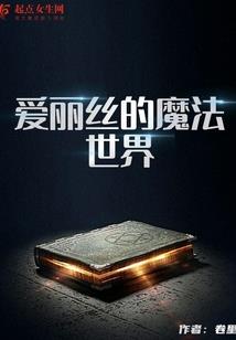 高调宠婚：宝贝，宠你上天