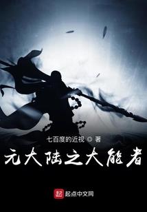 精灵宝可梦之卡洛斯