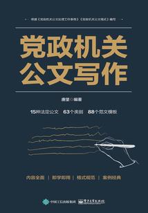 百变星神
