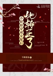 重生的起点