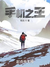 我靠抽卡复苏神明