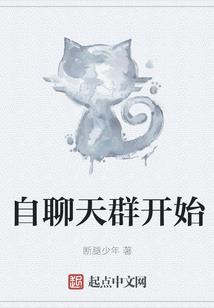 雪楼赋：两世成欢