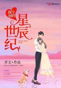 余生对不起余生没关系