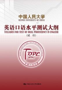 重生之上将的绝色男神