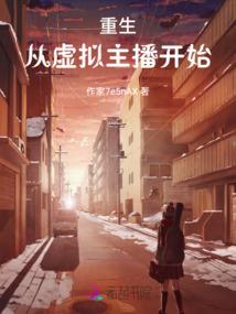 极品驱邪小法师