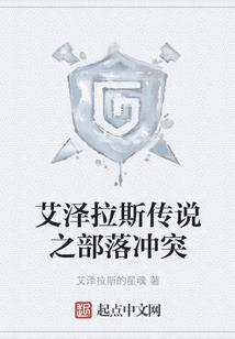 一品医宋
