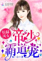 真灵修仙路