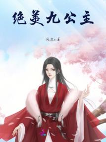 紫石
