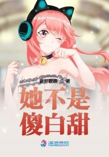 爱重见光明