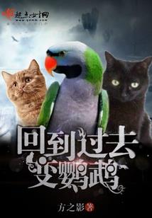 狼与血之诗