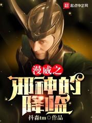 恶魔的独宠：甜心宝贝