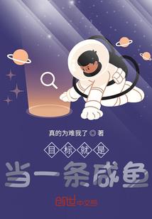 考古贼