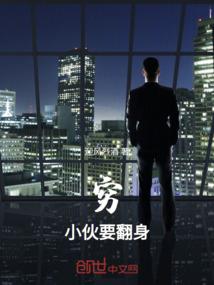 修行路上的科学难题