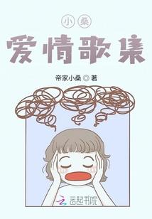 猫街传