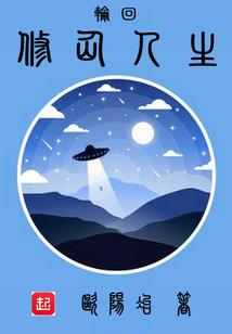我活在心悦之城
