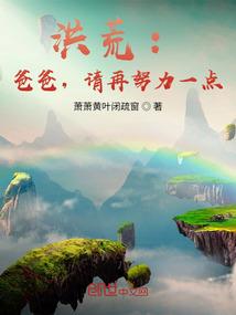 温泪如开水