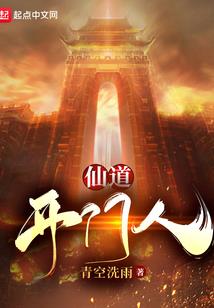 大明：让你就藩，你建皇宫是何意