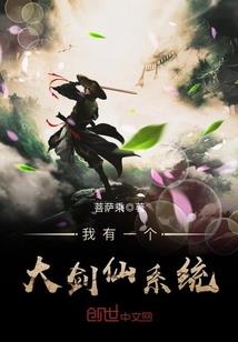 血曲之血尊