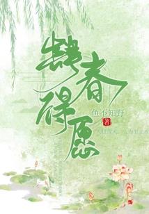 神耳