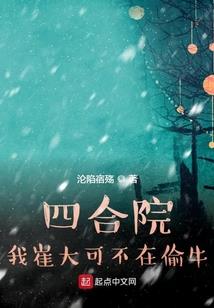 我能抽副本