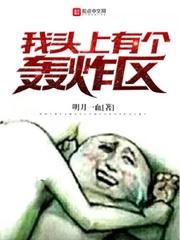 小黑的校园日常