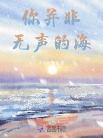 欲望狰狞