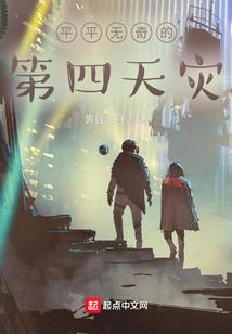 小孩你真傻