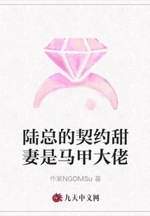 EXO的三世笃爱