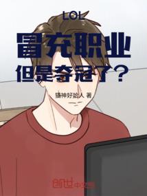 异世灵异录