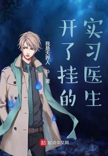 剑之魔法