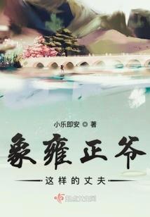 奥杀之神