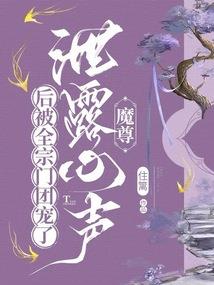 绝代兵王
