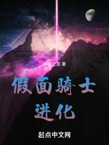 凌仙山