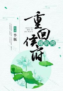 大，不需要眼泪