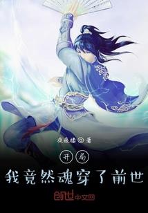 嘶吼世纪
