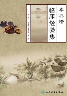洪荒记纪元更