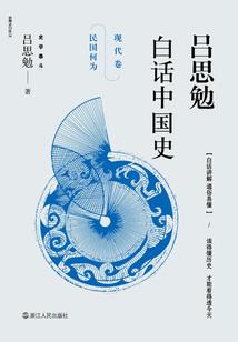 醉里梦昔颜