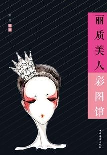 煮酒问情