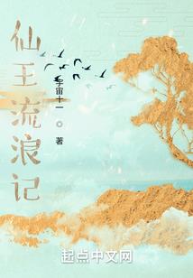 姓上官，名红尘