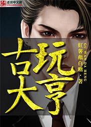 青青陌上桑