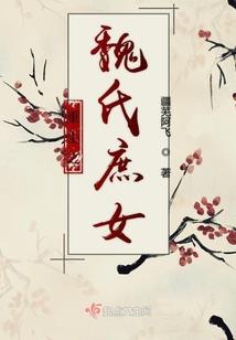 网游之骑士圣杯