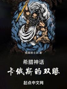 眉间胎记，喜上眉梢