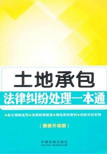 彼岸花已开，我等你归来