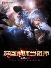 秋风几度
