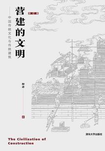战火兄弟
