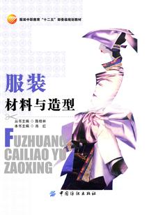 信了吧！我带着高冷校花去捞尸