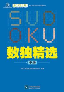 跨过青春拥抱你
